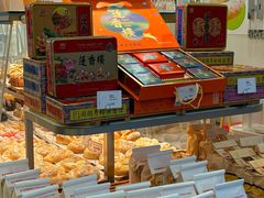 -欧包遇见茶(城光荟店)