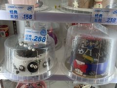 -DQ·蛋糕·冰淇淋(通州万达店)