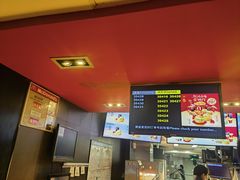 -麦当劳(一德路店)