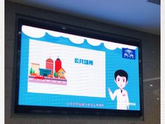 -上海人才大厦