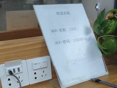 -小米手机笔记本电脑售后维修