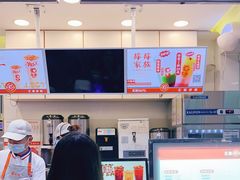 -汇茶(上邦店)