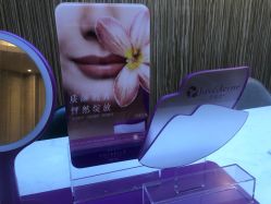 -比华利美容医院