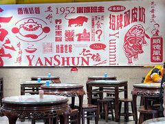 大堂-仁信双皮奶(庙前直街店)