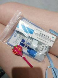 -艺耳美专业穿耳洞打耳洞穿孔