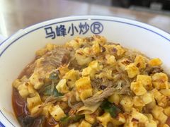 -清真馬峰小炒泡饃