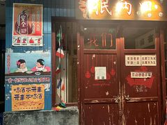 -长沙文和友(海信广场店)