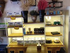 -觅恬记港式甜品(1818店)