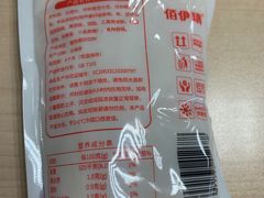-美年大健康体检中心(浦东美张分院)