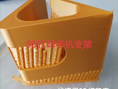 -优速得3D打印店(朝阳店)