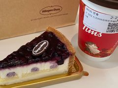 -哈根达斯(武汉天地店)