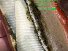 -慢熟面包店bud bread(孩儿巷店)