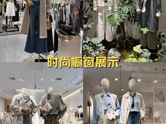 -龙湖西安曲江天街