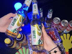 -西部酒城
