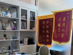 -佛山中大口腔医院·市二级口腔专科医院