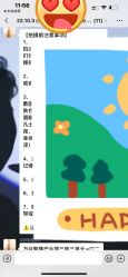 -柒薇映画7v Fix·孕照馆