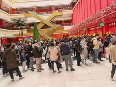 -北京九华山庄会展酒店