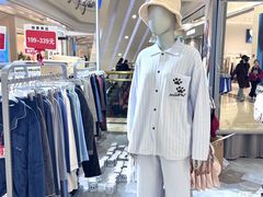 -盐城大有境(解放南路店)