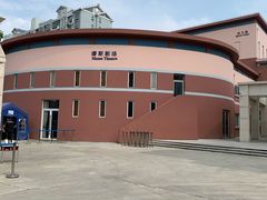 -协和双语学校(虹桥校区)