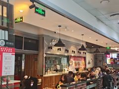 -李先生牛肉面大王(济南火车站候车室店)