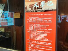 -西湖风景区-钱塘江大桥陈列馆