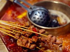 郡干-蜀九香火锅(玉林店)