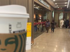 -星巴克臻选(周浦万达店)