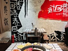 -贰回巷火锅馆(钟楼店)