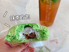 麻薯-顶东面包花园·生日蛋糕(世博店)
