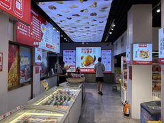 -二斗栗子(黄河道店)