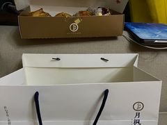 -月枫堂(太原茂业天地店)