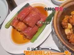 -粤之家(海州吾悦广场店)