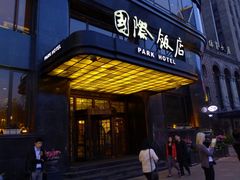 国际饭店-上海国际饭店