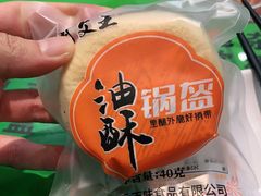 -令氏家外家周秦食府(高新店)
