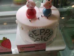 -御品轩(边家村店)