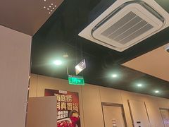 -海底捞火锅(天津SM城市广场店)