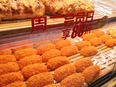 -味多美蛋糕(安定门店)