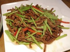 芦蒿小牛肉-好福记饭店(红梅公园店)