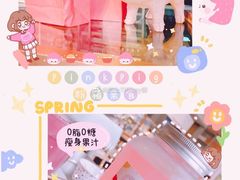 -WHEN PIGS FLY当猪飞
