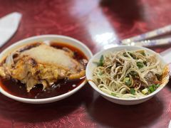 -老丘丘(较场口店)