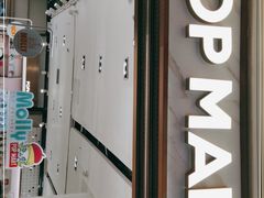 -泡泡玛特POPMART(国金街店)
