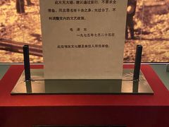 -长影旧址博物馆