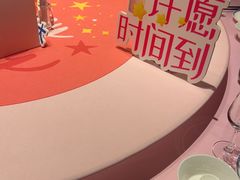 -百富源·海鲜辽菜(张士店)