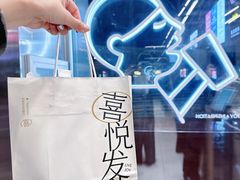 -新世界百货(顺义店)