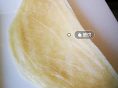 -老昌春饼(紫金城店)