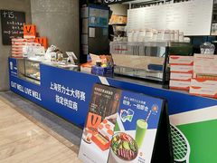 -Wagas沃歌斯(港汇恒隆广场店)