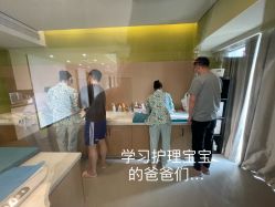 -大美母婴月子中心(馨乐庭店)
