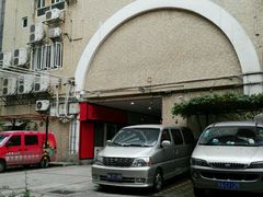 -香港鸳鸯王(西湖路店)