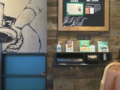 -星巴克(北京三里屯SOHO一店)
