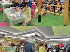 -新城市广场